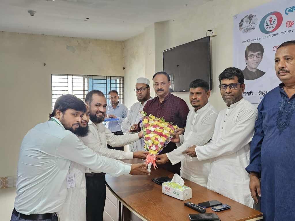 Chandpur work seminar